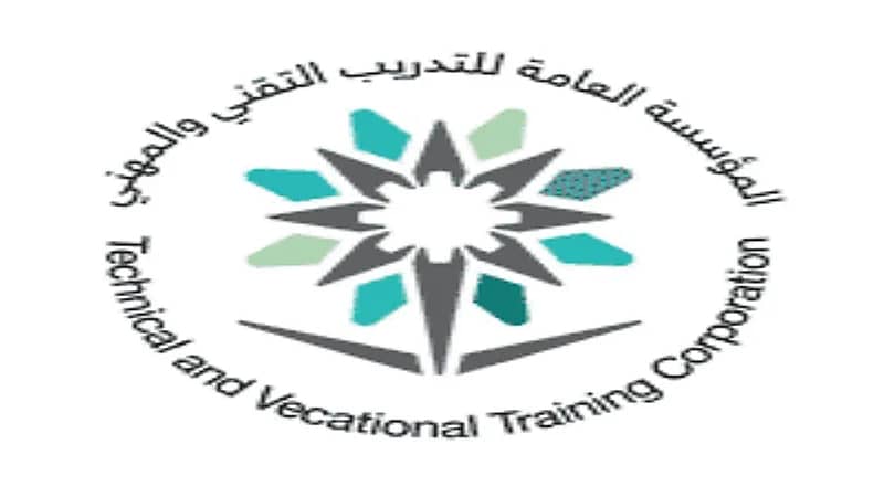 معهد العمارة والتشييد الثانوي بالرياض يعلن فتح باب القبول لحملة الكفاءة فأعلى 