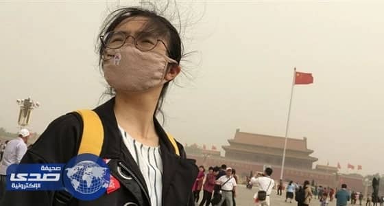 سلطات بكين ترفع التحذير إلى اللون البرتقالي