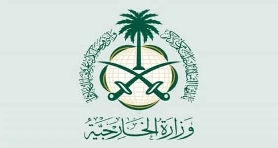 بالأسماء الخارجية تُعلن عن المقبولين في المسابقة الدبلوماسية