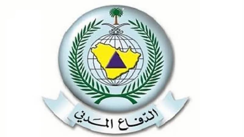 انفجار وميضي بسبب تسريب غاز بالرياض