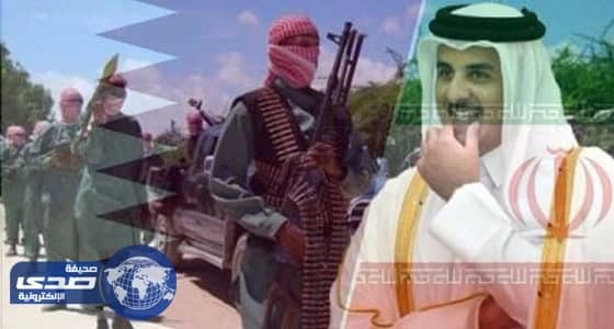 بالأدلة والقرائن.. كيف عملت الخلايا الاستخباراتية على تفجير الثورة في الشارع السعودي بأموال قطرية