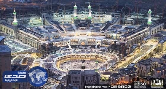 صور جوية تبين الأجواء الروحانية للمسجد الحرام في شهر رمضان