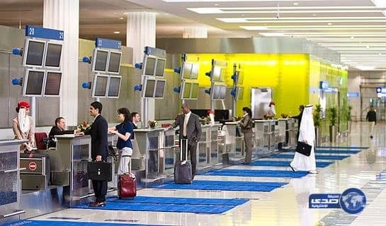 محاكمة سعودي بتهمة إزدراء الاسلام في مطار دبي
