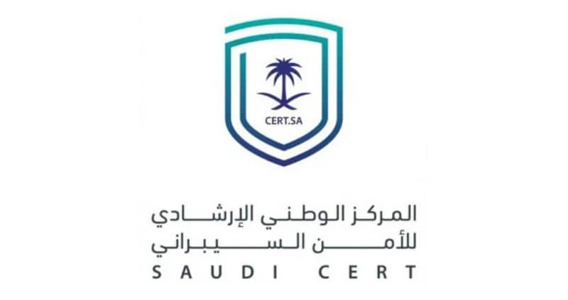 كيف تحمي نفسك من التصيد والاحتيال الإلكتروني؟ الأمن السيبراني يوضح