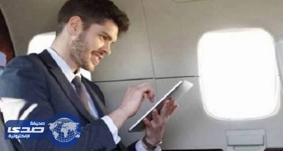 بعد أمريكا نيوزيلندا تدرس حظر الكمبيوتر المحمول