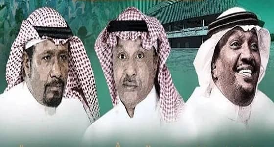 أمسية غنائية لـ " سعد جمعة ومزعل فرحان والحبيش " بالرياض