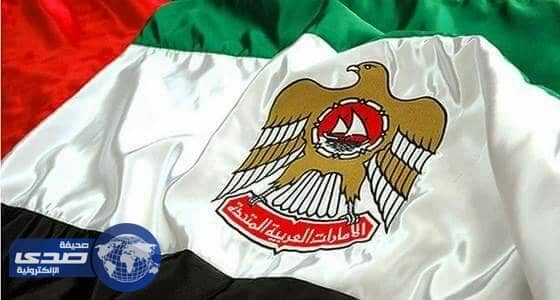 حقيقة وجود سجون سرية في اليمن تدار من قبل الإمارات