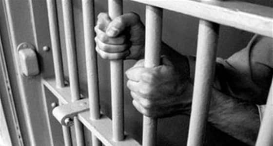 حقوق الإنسان تطالب النظام الإيراني بالإفراج عن المُعتقلين