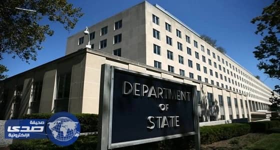 إلغاء ألفي منصب بالخارجية الأمريكية من بين نحو 75ألف على مستوى العالم