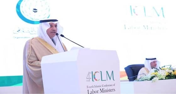 الغفيص: نسعى إلى تنويع اقتصادنا وتوليد مزيد من فرص العمل