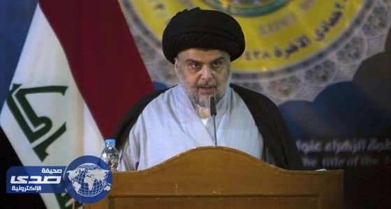 تظاهرات حاشدة في بغداد بدعوى دعم مسيرة الإصلاح