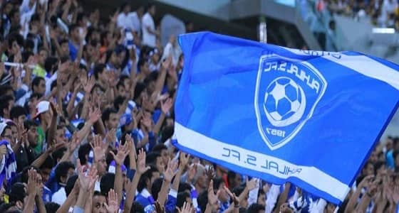 أسعار تذاكر مواجهة الهلال الأخيرة تشغل غضب الجماهير