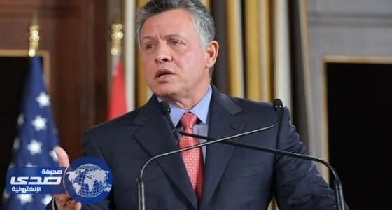 ملك الأردن يبحث هاتفيًا مع رئيس الوزراء العراقي أخر التطورات