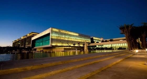 جامعة الملك عبدالله تطرح وظائف إدارية شاغرة