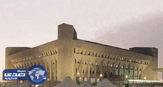 ⁠⁠⁠⁠⁠الهيئة الملكية بينبع تُعلن عن 13 وظيفة شاغرة للرجال