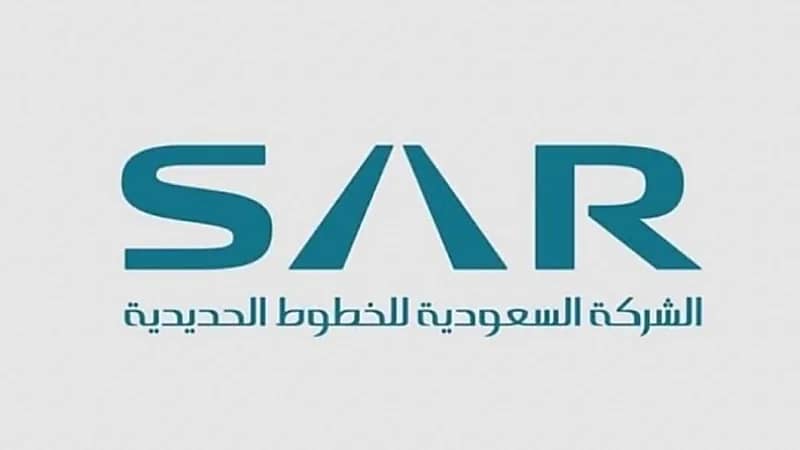 المعهد التقني للخطوط الحديدية يفتح باب التسجيل للعمل في شركة الخطوط الحديدية