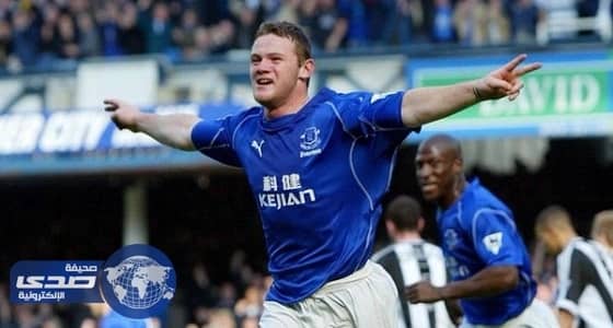 بالفيديو.. روني يسجل هدفه الأول مع إيفرتون في مثل هذا اليوم قبل 15 عاما