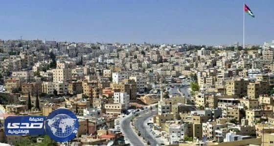 الأردن ترحب بتعليق نقل السفارة الأمريكية إلى القدس