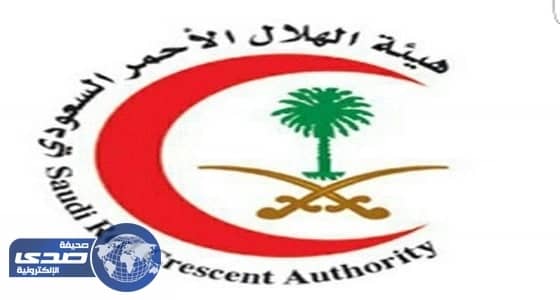 ⁠⁠⁠⁠⁠الهلال الأحمر يجهز خطة توعوية خلال موسم الحج