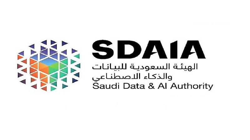 6 وظائف شاغرة في هيئة البيانات والذكاء الاصطناعي