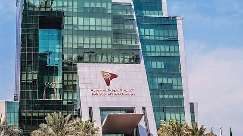 بيان هام من اتحاد الغرف بشأن ما تداول حول تباين كميات عبوات الألبان