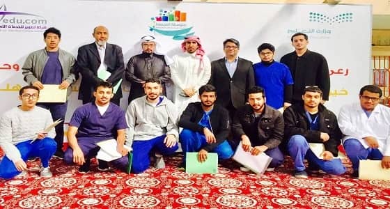 قطاع الاشراف الصحي بالمجمعة يدرب طلاب وطالبات كلية الطب بالمدارس