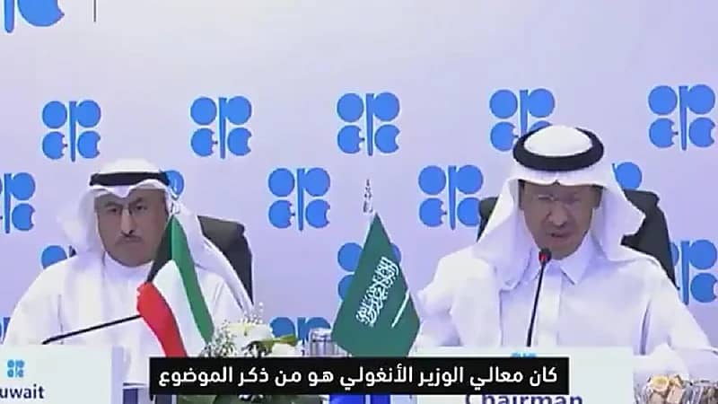 بالفيديو.. وزير الطاقة: خارطة الحياد الصفري الأخيرة لوكالة الطاقة الدولية هي تتمة لفيلم لا لا لاند