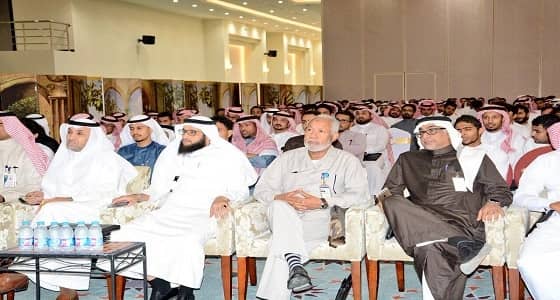 بالصور.. صحة جازان تطلق برنامجا تدريبيا لتأهيل خريجي الدبلومات الصحية