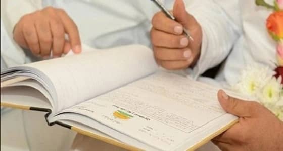 حالة واحدة يُسمح فيها عقد نكاح من هم دون الـ 18 عامًا