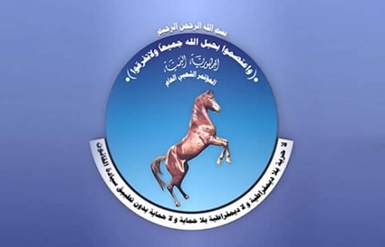 حزب صالح يستعيد رونقه برئاسة هادي ودعم المملكة
