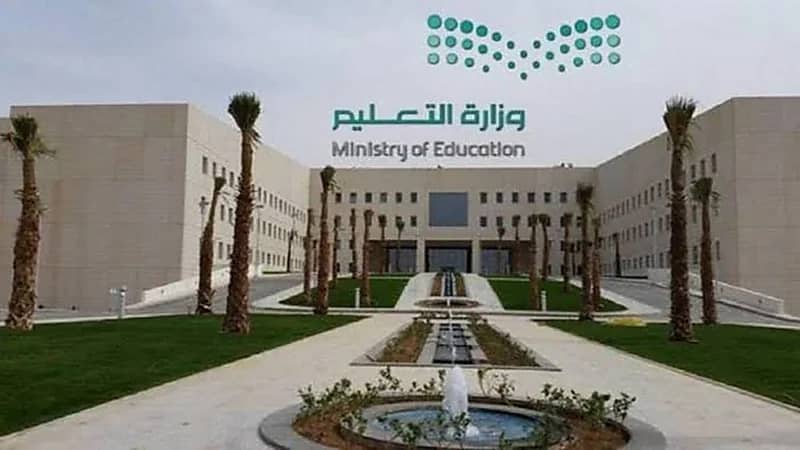 "التعليم": ضم 82 مدرسة ثانوية