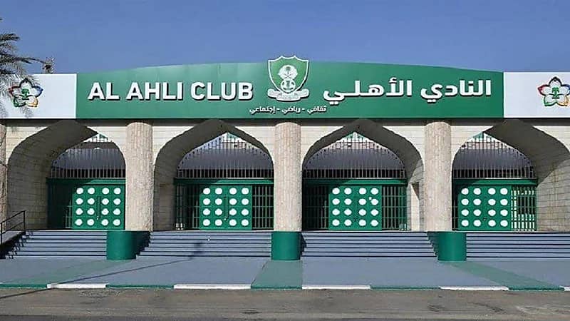 الأهلي في بيان صارم: لن نتعامل مع أي معبر إعلامي يسيء لنا