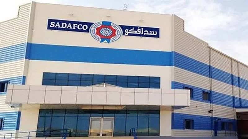 وظائف شاغرة في شركة سدافكو