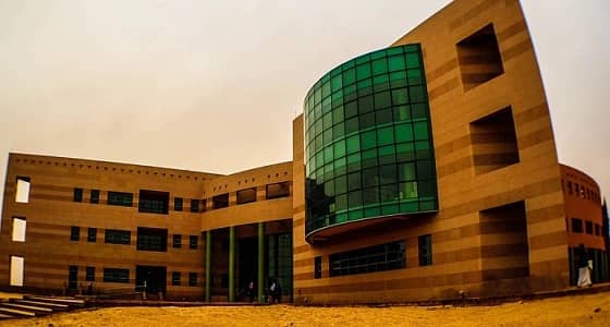 جامعة حفر الباطن تعلن عن أسماء المرشحين على الوظائف الشاغرة