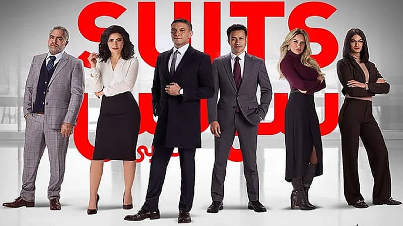 إنتاج النسخة العربية من المسلسل التلفزيوني الشهير "Suits"