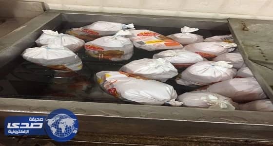 أمانة الحدود الشمالية تُغلق أربع محال تجارية خلال شهر شعبان