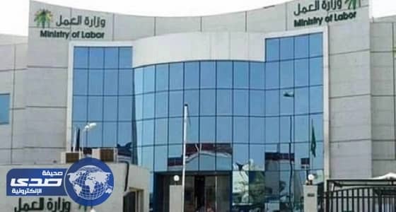 «تسعة أعشار» تعتمد مشآت صغيرة ومتوسطة بـ 9.5 مليون ريال