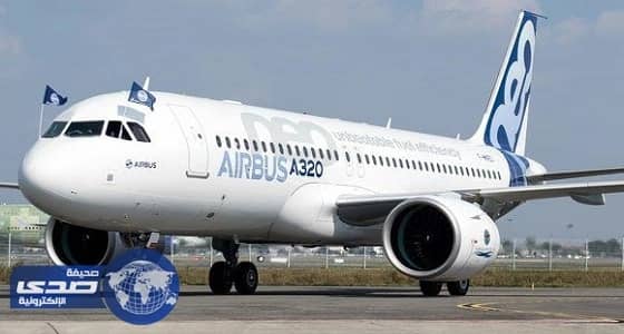 مواصفات أسطول طيران ناس الجديد