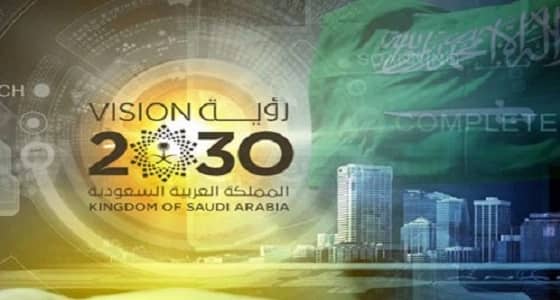 خبيرة دولية: المملكة قادرة على تنفيذ مشروعاتها العملاقة بشكل جيد