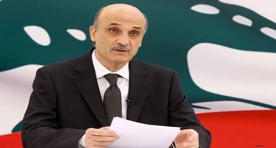 " جعجع " مهاجمًا " نصر الله " : المقاومة ليست احتكارًا عليك