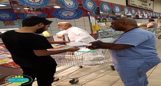 بالصور.. إتلاف 480 كجم من اللحوم مجهولة المصدر في جدة