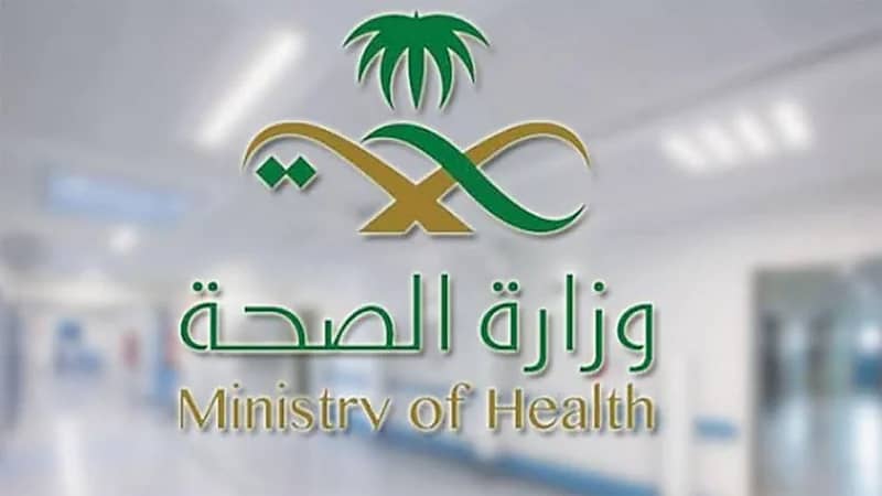 «الصحة» توضح إجراءات التعامل مع مصاب كورونا المعزول في المنزل