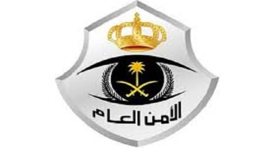 " الأمن العام " يلقي القبض على 5802 شخصا خلال 48 ساعة