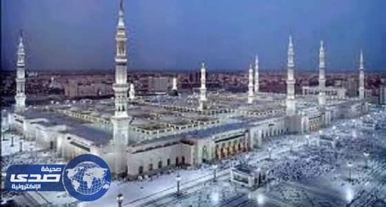 وكالة شؤون المسجد النبوي تُنهي اجراء المقابلات للمتقدمين للوظائف بموسم رمضان