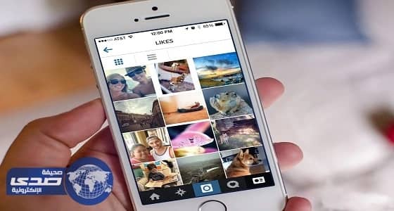 مميزات التحديث الجديد لـ " إنستجرام "