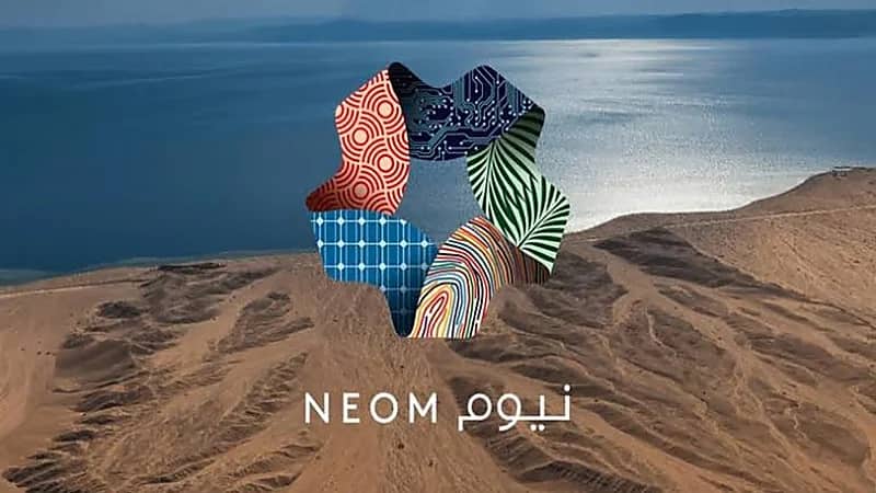 وظائف إدارية شاغرة لدى مشروع نيوم