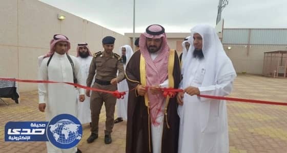 بالصور: محافظ الحجرة يفتتح مقر الفعاليات النسائية