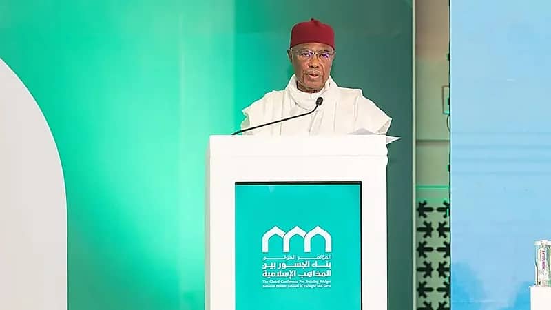 التعاون الإسلامي تؤكد على أهمية التقريب بين المذاهب الإسلامية