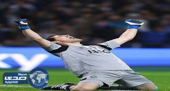 كاسياس يواصل التألق مع بورتو
