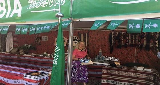 بالفيديو والصور.. تفاعل كبير من أستراليون مع الرقصات السعودية